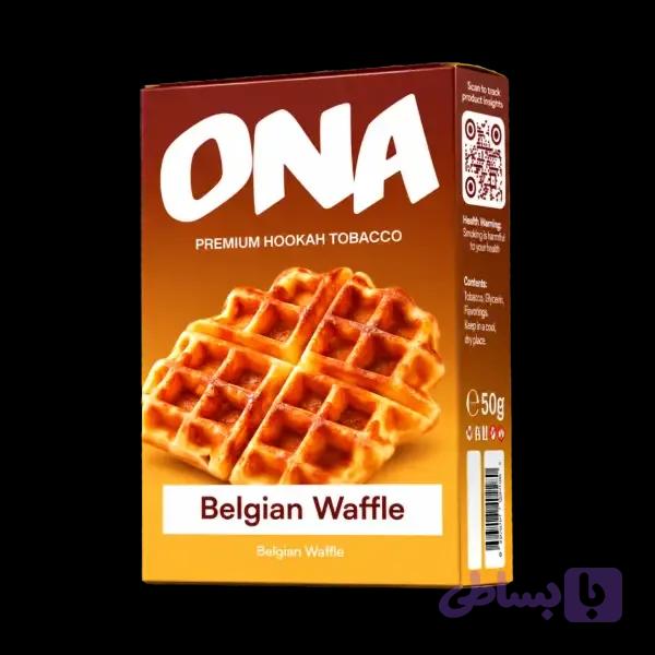 تنباکو قلیان اونا وافل بلژیکی ona belgian waffle hookah tobacco