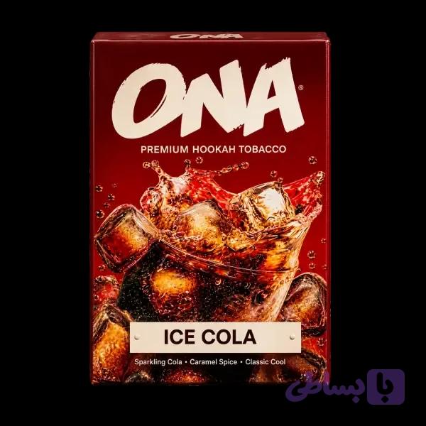 تنباکو قلیان اونا کولا یخ ona ice cola hookah tobacco