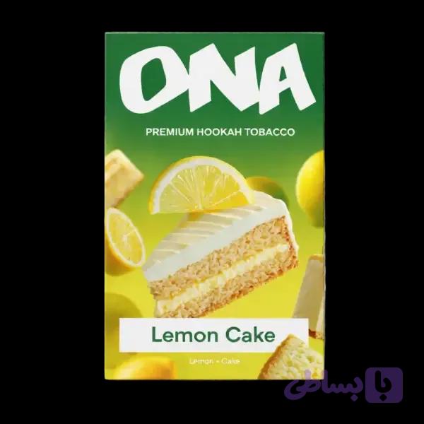 تنباکو قلیان اونا کیک لیمو ona lemon cake hookah tobacco