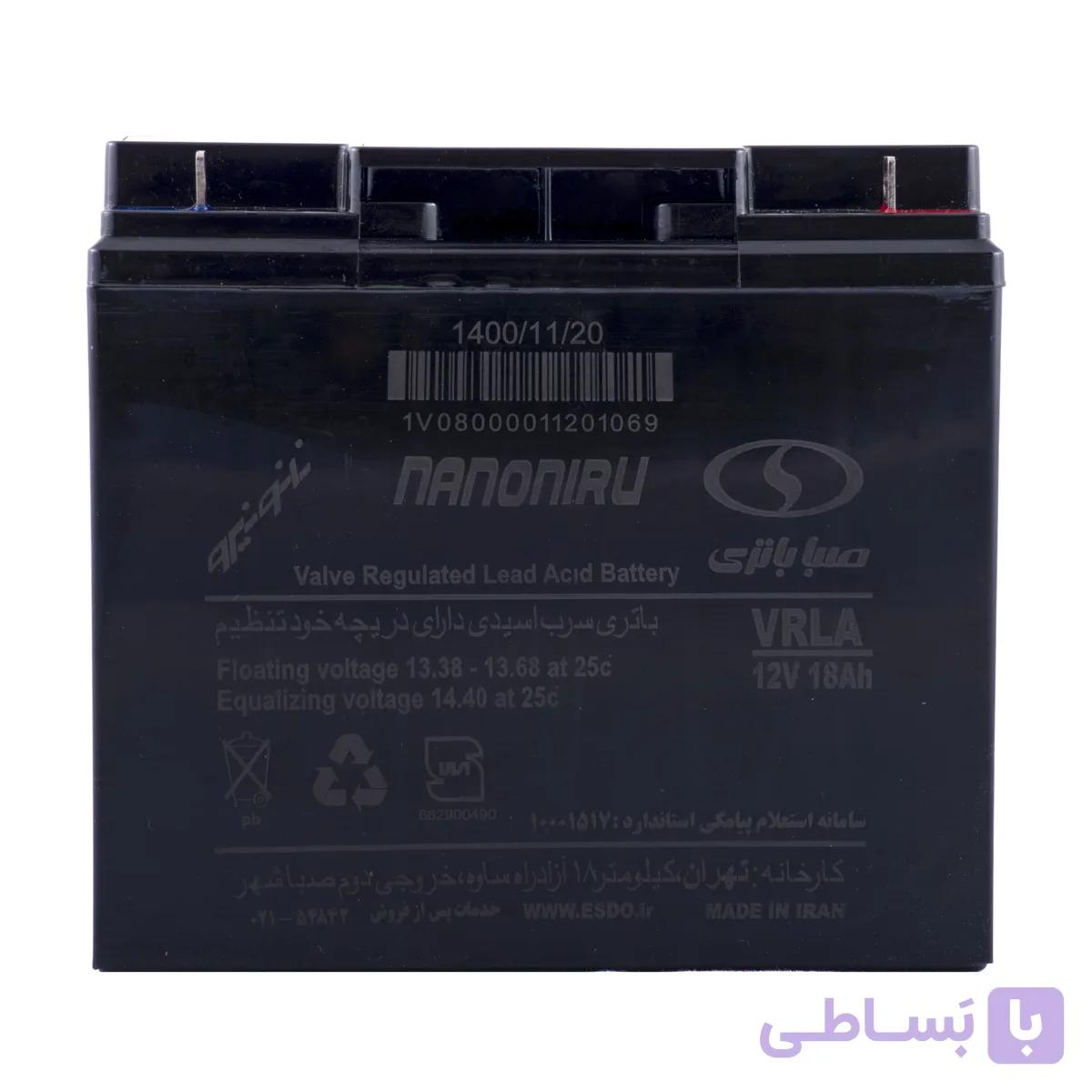 باتری 12 ولت 20 آمپر ساعت شارک shark موتور برقی Battery 12V 20A