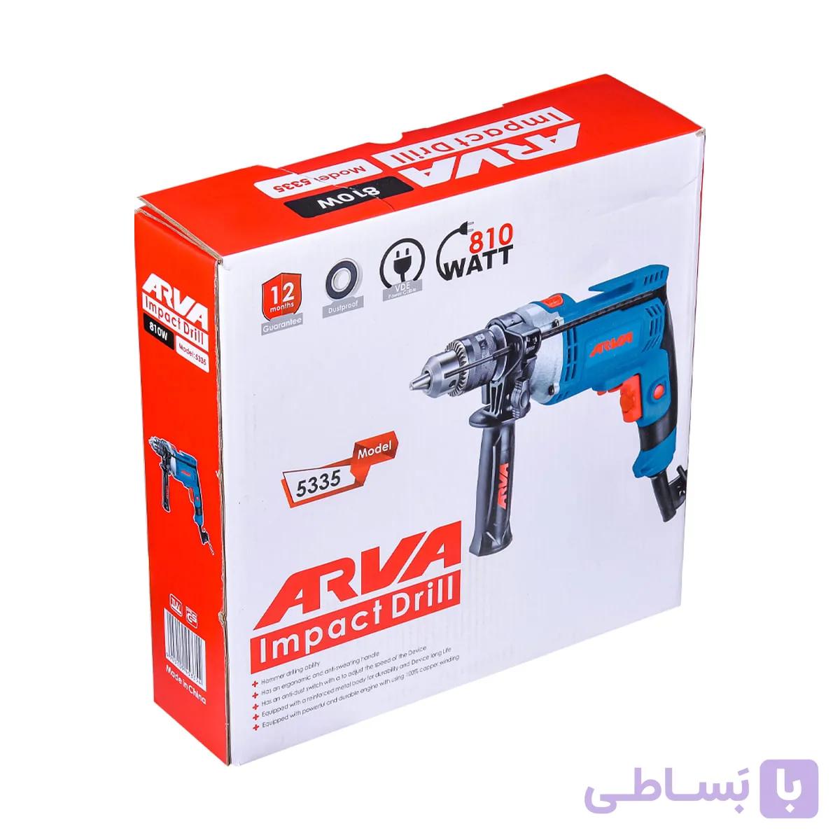 دریل برقی 810 وات مدل 5335 آروا