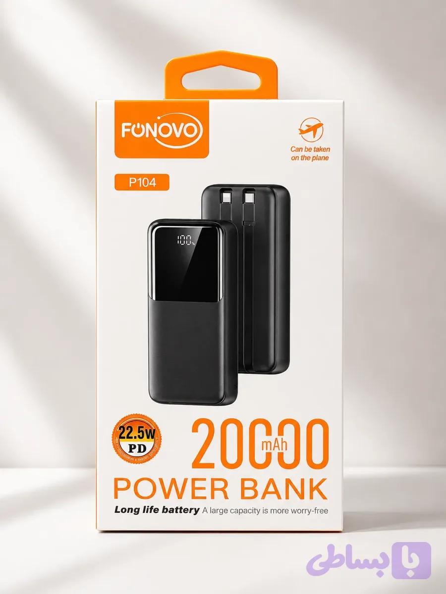 پاوربانک فونوو P104