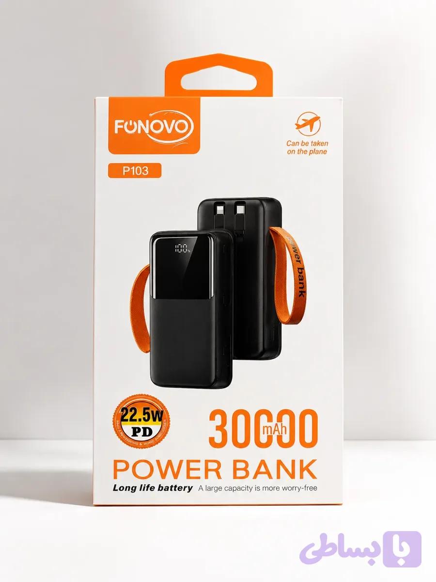 پاوربانک فونوو P103