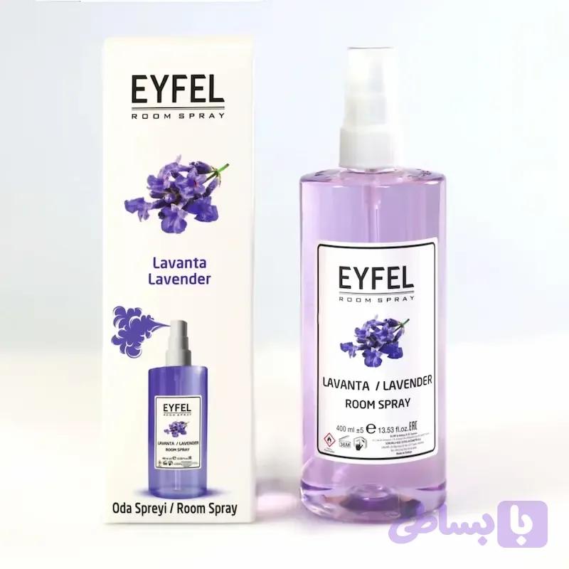 اسپری خوشبو کننده هوا ایفل رایحه اسطوخودوس (LAVANTA)، 400 میل