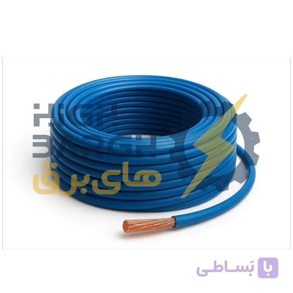 سیم 35*1 افشان مغان