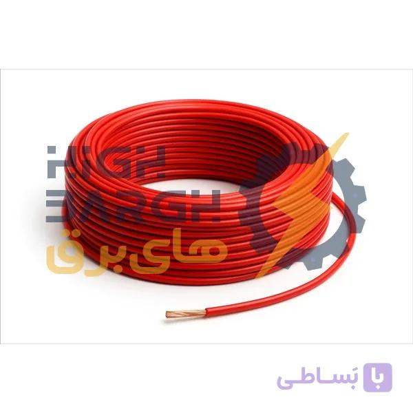 سیم برق 2.5 افشان مغان