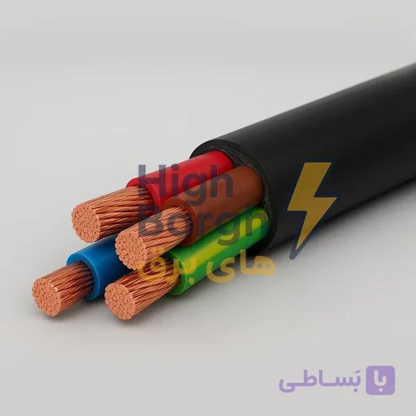 کابل 1.5*5 افشان کرمان کابل رادین