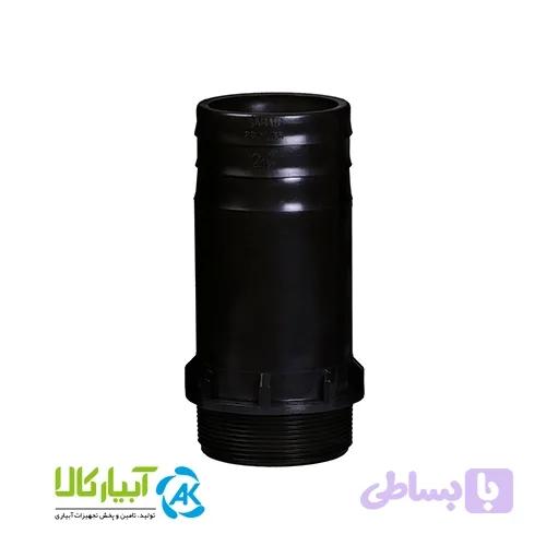سرشلنگی لی فلت باران پلیمر — تصویر 1