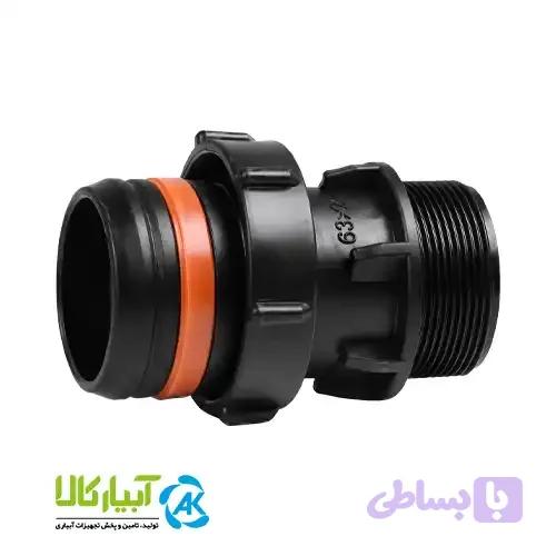 سرشیلنگی با رینگ پلیمری و اورینگ باران — تصویر 1