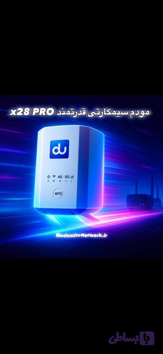 مودم 4g 5g tdlte مدل zltx28 pro آکبند