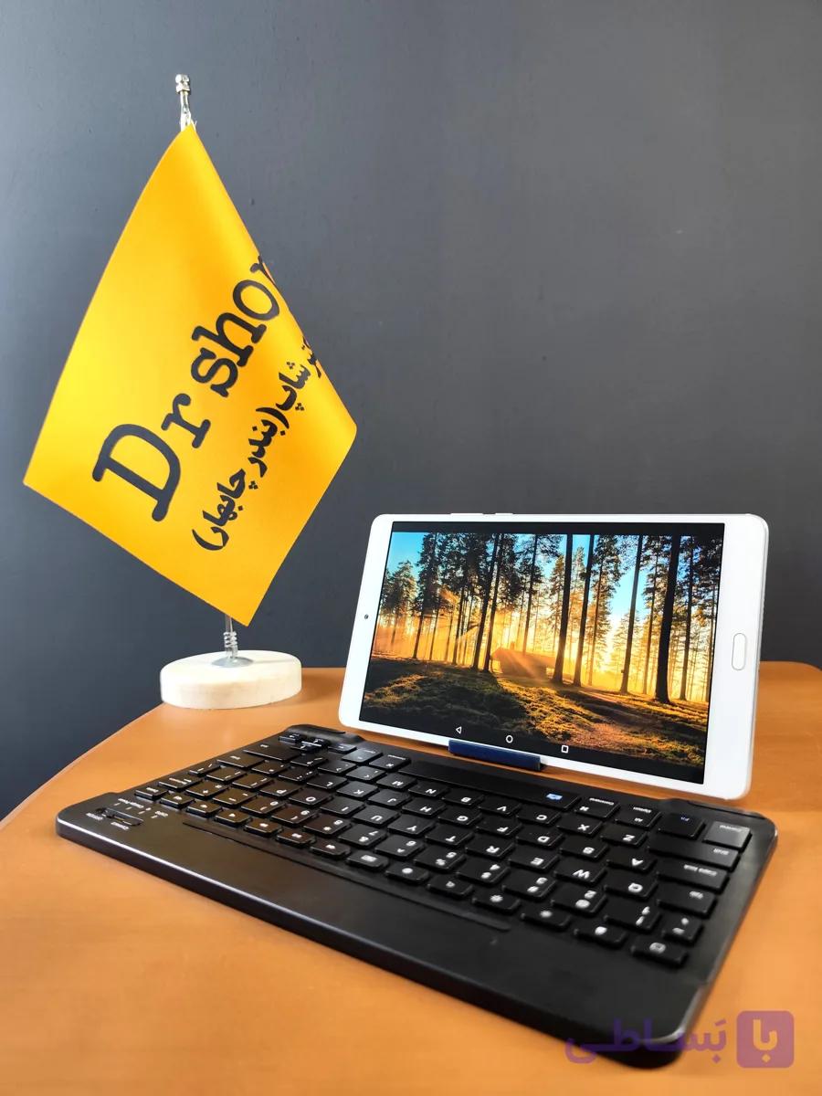 تبلت کیبورد دار Huawei مدل D_01J | حافظه‌ی 16 گیگ | رم 3 گیگ