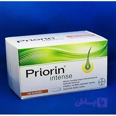 قرص پریورین intense بایر آلمان ١٢٠ عددی به سفارش ترکیه انقضا 2026