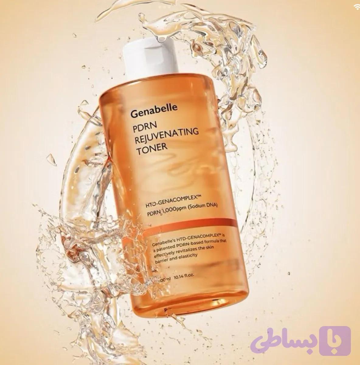 تونر جوانساز Genabelle