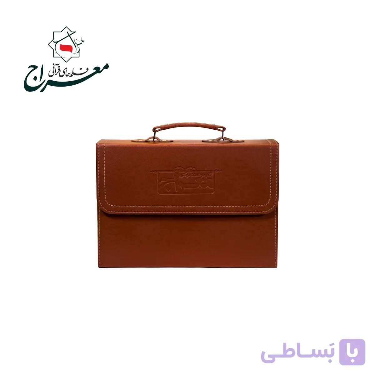 کیف چرم قلم هوشمند قرآنی | مدل اداری