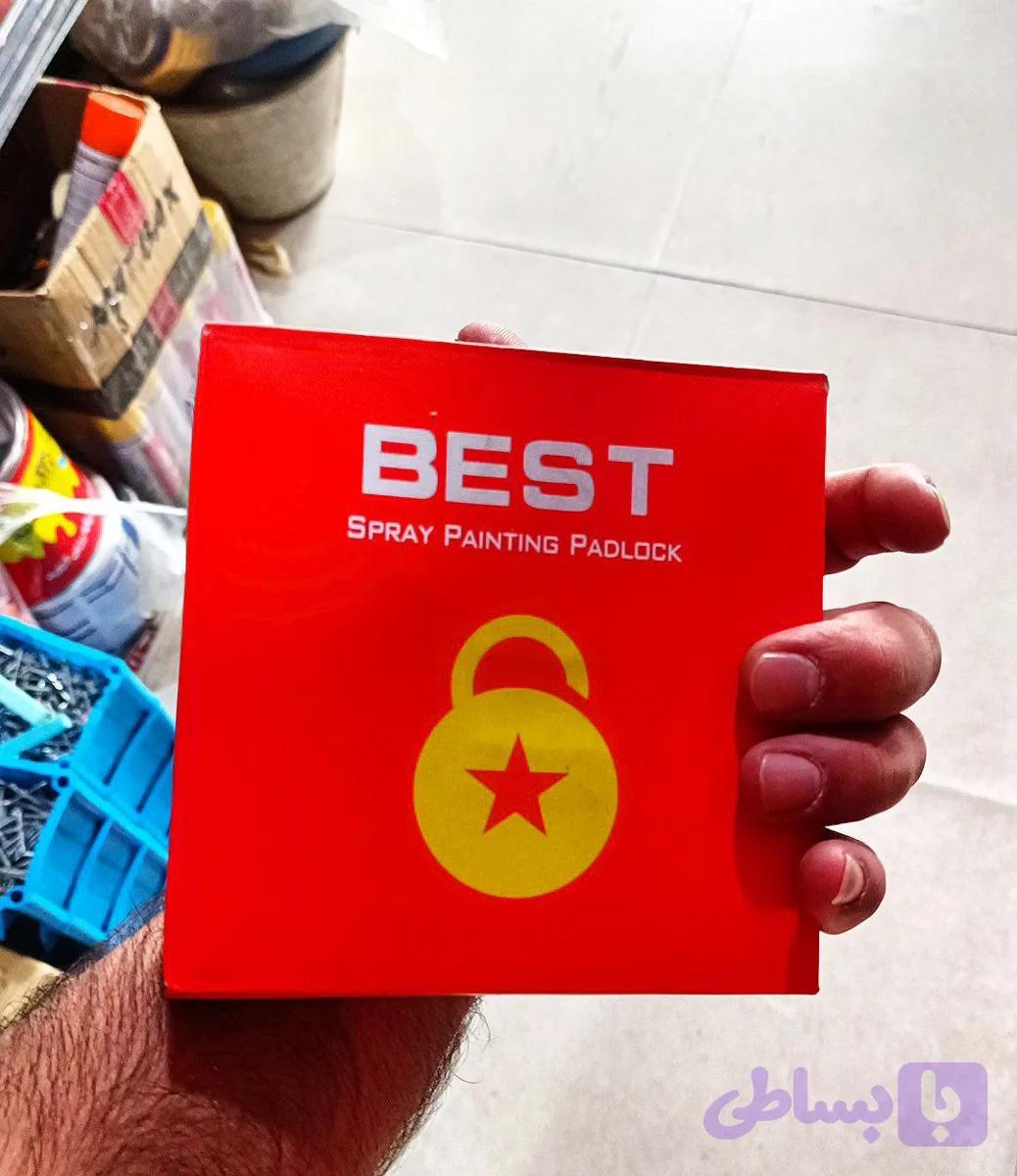 قفل کتابی روکش دار سایز 70 مدل BEST