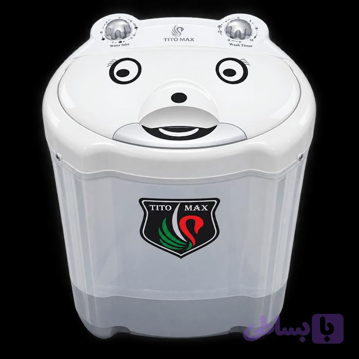 مینی واش تیتومکس TITO MAX مدل TM108 دارای فرچه کتونی شور — تصویر 1