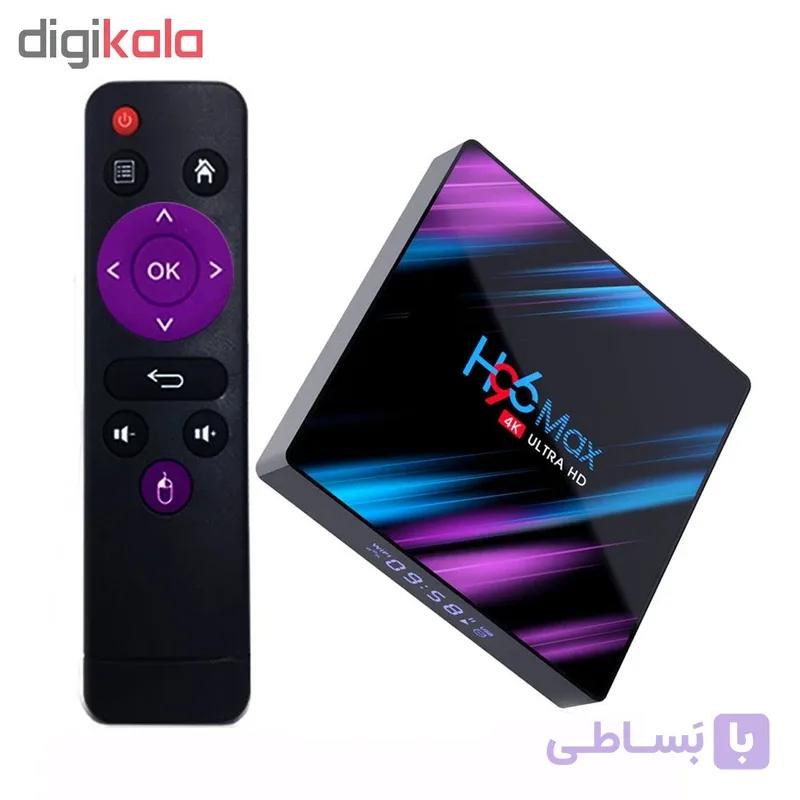 اندروید باکس H96 max مدل ۶۴G
