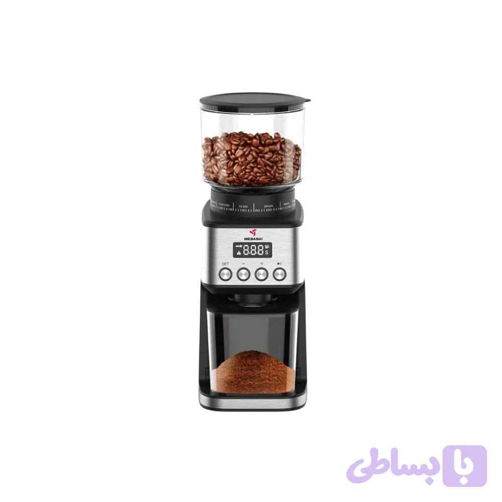 آسیاب قهوه مباشی ME-CG2293