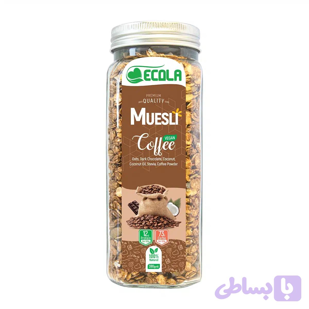 گرانولا شکلاتی اکولا
