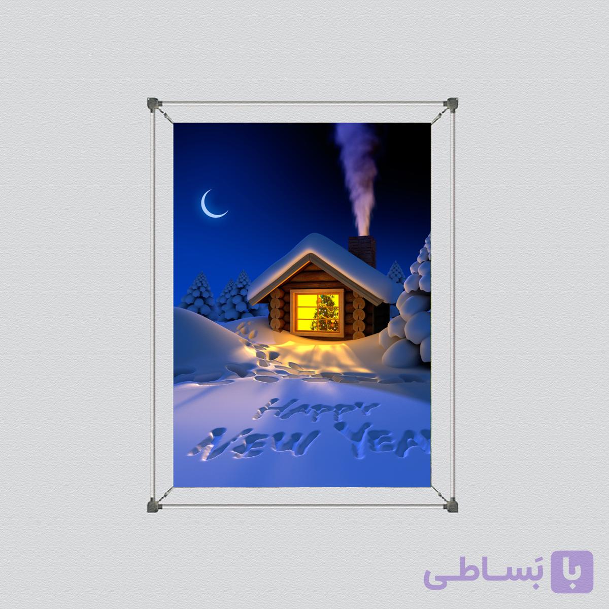 قاب فنری