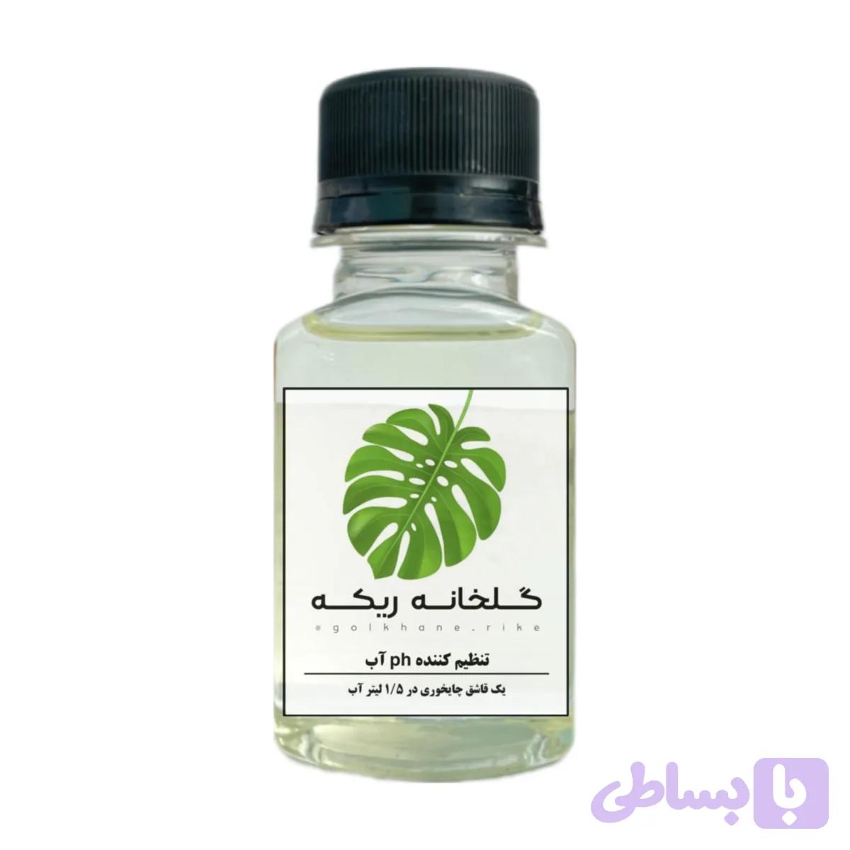 تنظیم کننده پی اچ آب