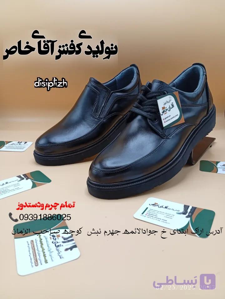 کفش مردانه دستدوز چرم طبیعی مدل پانو555
