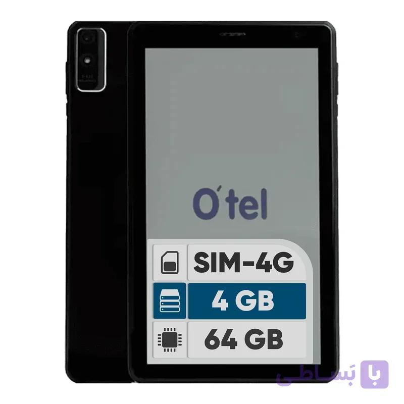 تبلت اوتل G708 | حافظه 64 رم 4 گیگابایت — تصویر 1