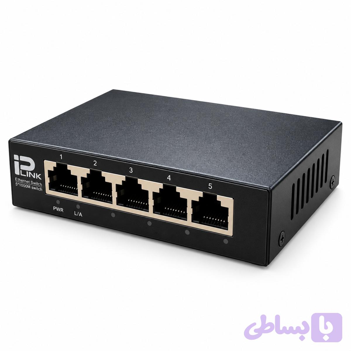 سوئیچ ۵ پورت گیگابیتی آی پی لینک IP-1005GE