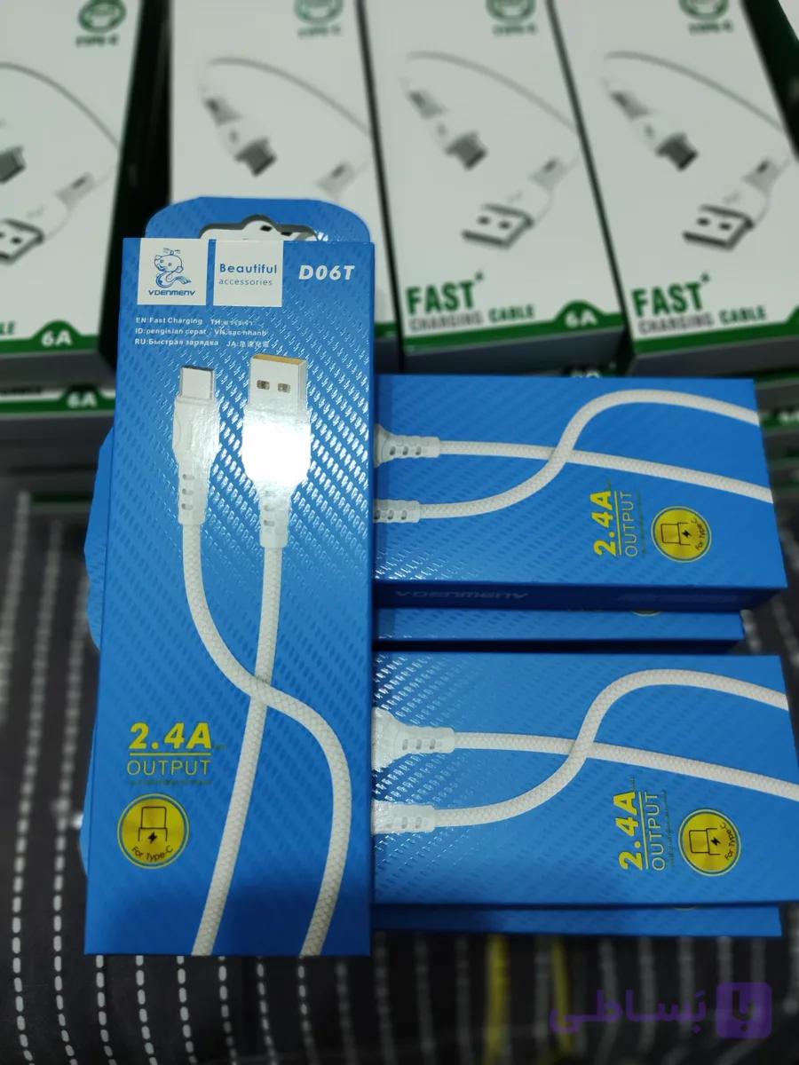 سیم شارژر TYPE C برند Denmen مدل D06T اصل FAST CHARGING با گارانتی 6 ماهه