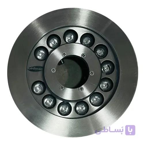 چراغ فواره ای استیل ۲۴ وات تک رنگ‌