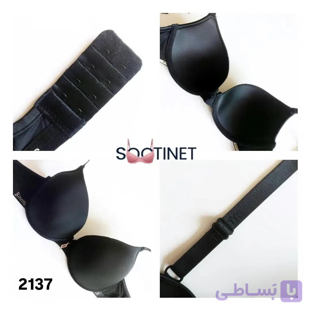سوتین زنانه اسفنجی کد 2137 — تصویر 1