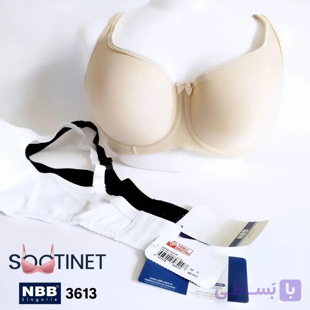 سوتین زنانه NBB ترک کد 3613 — تصویر 1