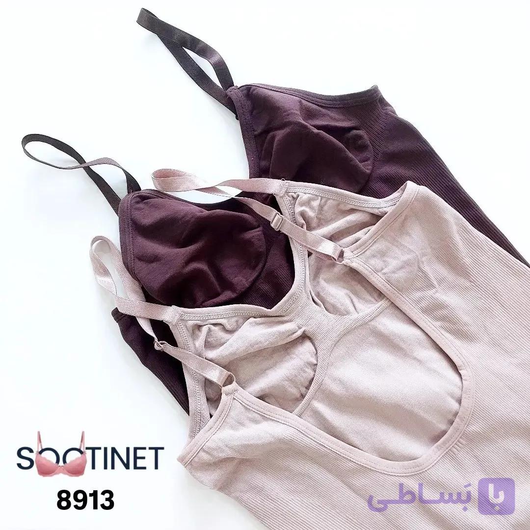 اورال ورزشی زنانه کد 8913 — تصویر 1