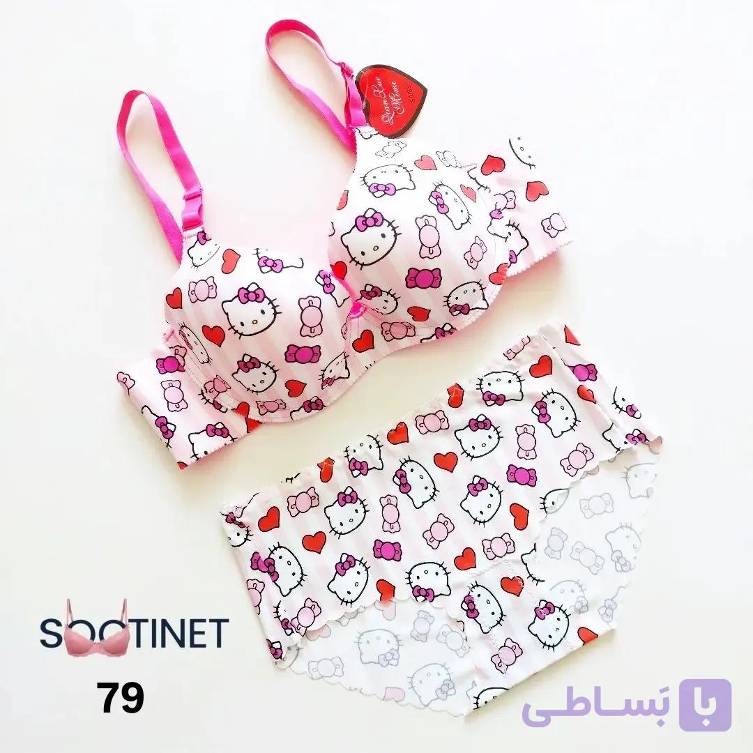ست لباس زیر مدل لیزری کد 7974