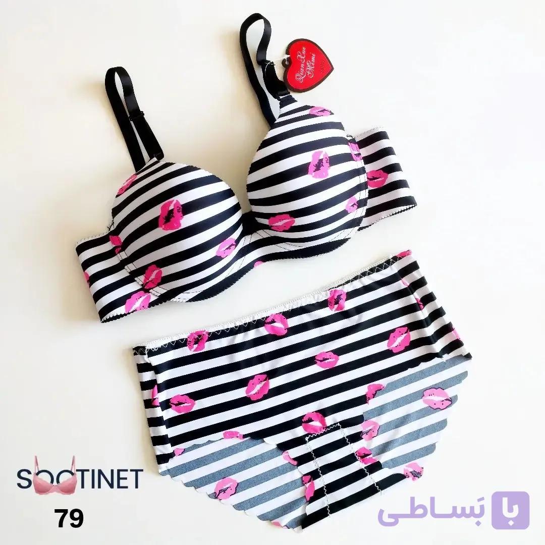 ست شورت و سوتین طرح لب کد 7978