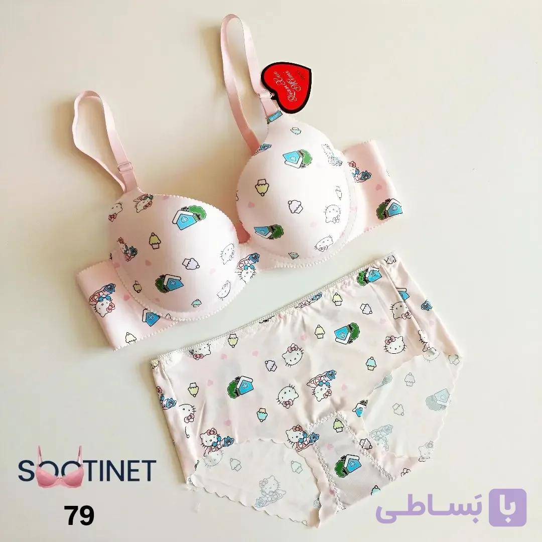 ست شورت سوتین اسفنجی لیزری کد 7976