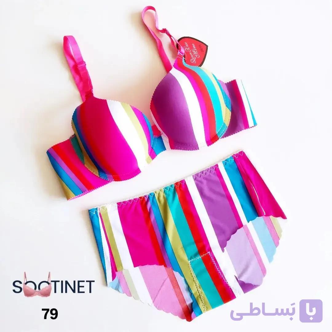 ست شورت و سوتین اسفنجی کد 7975