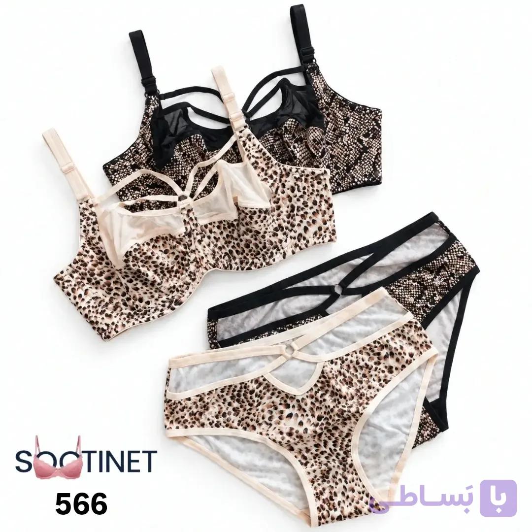 ست شورت و سوتین هارنس دار دنیز کد 566 — تصویر 1