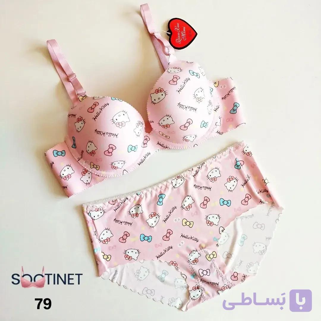 ست اسفنجی لیزری زنانه کد 7972