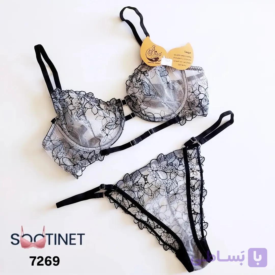 ست فانتزی توری میسا کد 7269 — تصویر 1