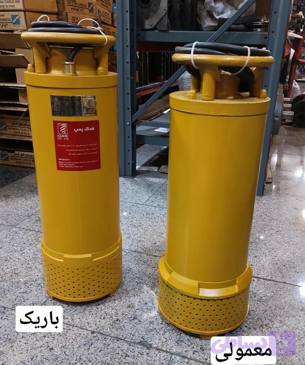 پمپ کفکش فدک ۳۲ متری تنه باریک ۴ اینچ ۳ فاز مدل F32/1B مناسب جدار ۱۰ اینچ | کف کش 30 متری ایرانی