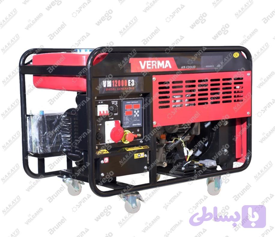 موتور برق ۱۲ کیلووات دیزلی ۳ فاز ورما استارتی مدل VM16000E3 | دیزل ژنراتور ۱۲ هزار وات سه فاز دیجیتال