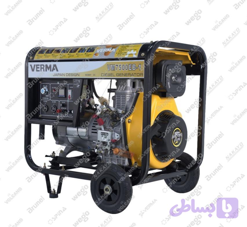 موتور برق 5 کیلووات دیزلی تکفاز ورما استارتی مدل VM6500EB-1 | دیزل ژنراتور 4900 وات دیجیتال گازوئیلی
