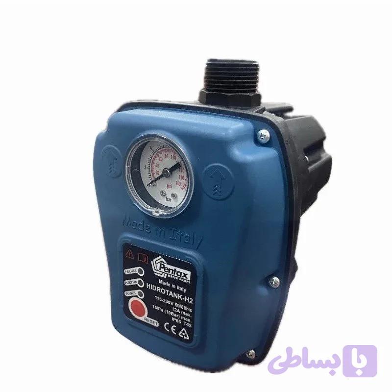 ست کنترل پنتاکس ایتالیا اصل HIDROTANK-H2 | کلید اتوماتیک دیجیتال هیدروتانک