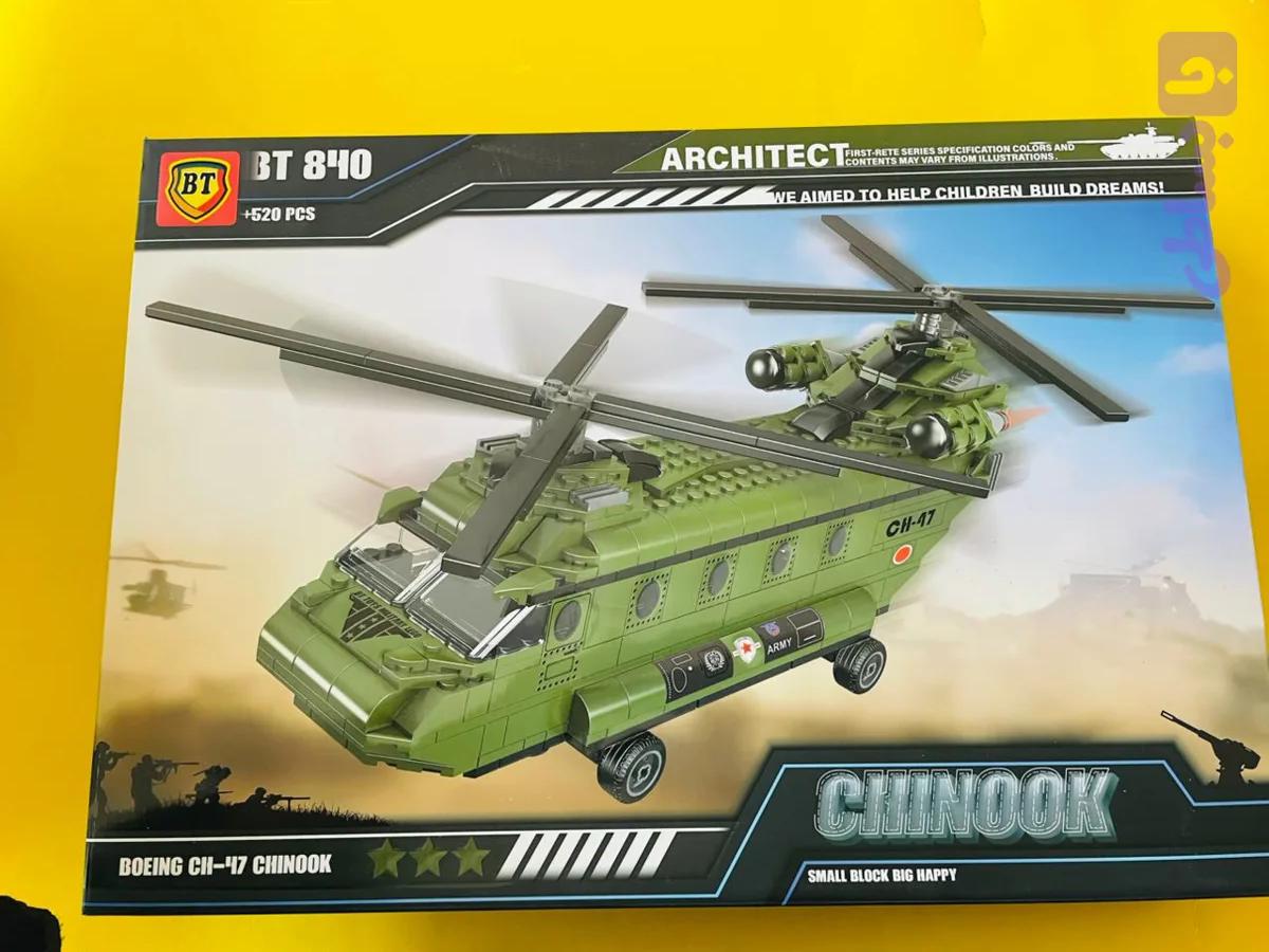 ساختنی بی تی مدل CH-47