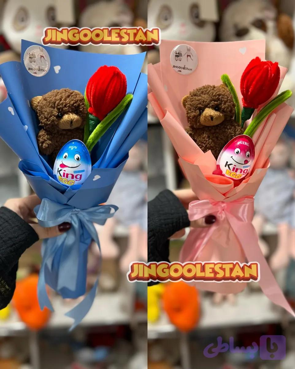 دسته گل مینی