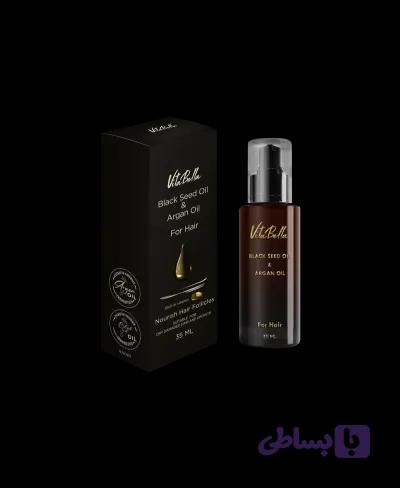 روغن مو سیاه دانه و آرگان - ویتابلا