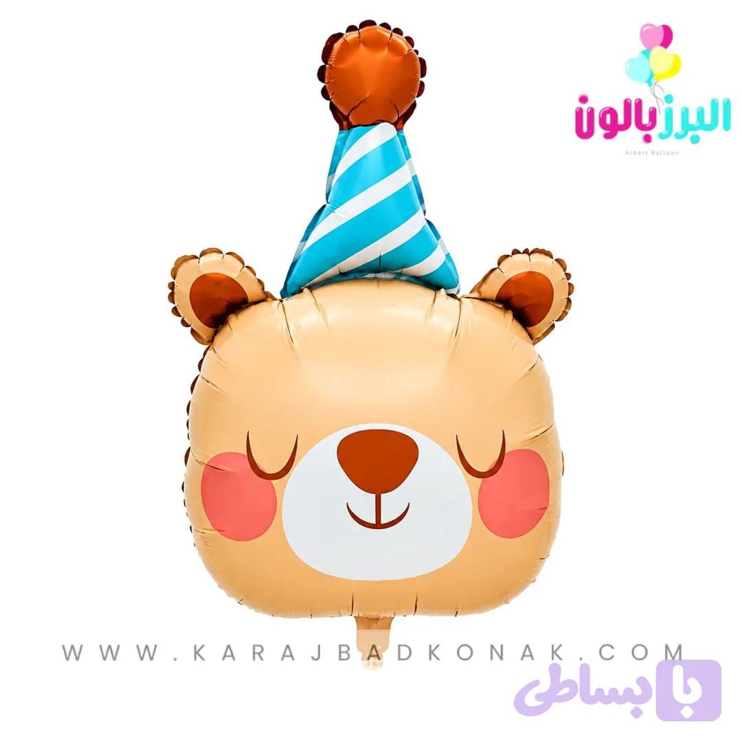 بادکنک فویلی خرس کلاهدار — تصویر 1