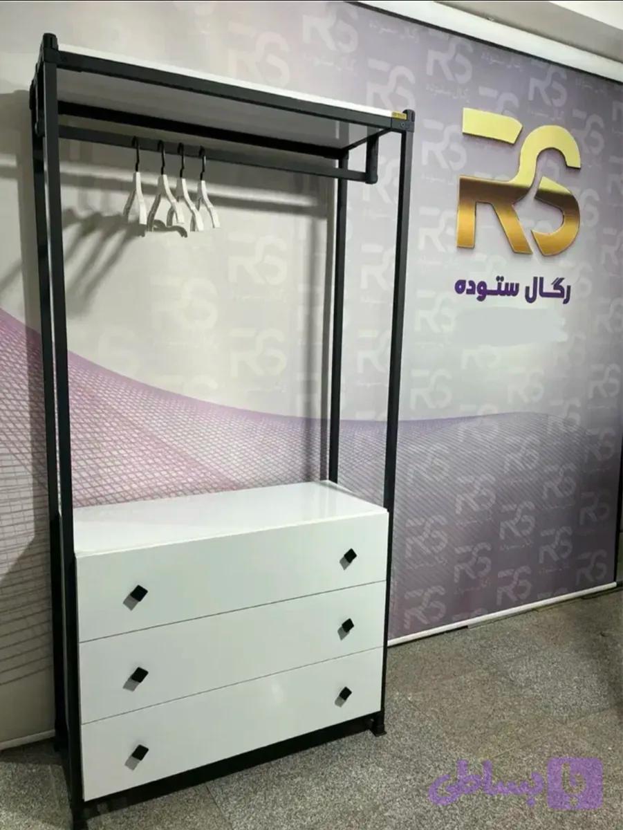 رگال لباس با کشو (کد 6CUTZ)