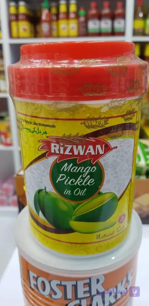 ترشی انبه 400 گرمی رضوان